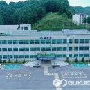 괴산군여성회관 이미지