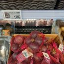 이마트에브리데이 광나루역점 이미지