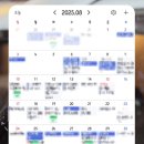 대경공인중개사사무소 이미지