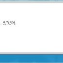 더시드