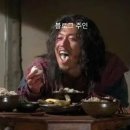 군산아구 이미지