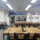 감문면보건지소 이미지