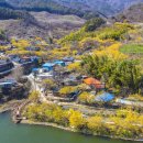 현천마을 이미지