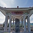 광개토푸드