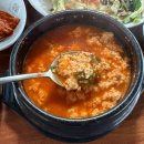 전통맷돌순두부 | [경주 맛집] 전통 맷돌 순두부 내돈내산 후기