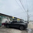 정육점식당우무실한우