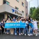 영명보육원 이미지