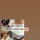 오향세탁소 네이버블로그