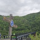 경인전력주식회사 이미지