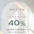 예스24아트원 2관 네이버블로그