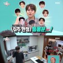 신동-119 이미지