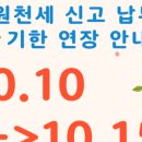 이현공인중개사사무소 이미지