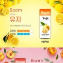 그레이프컴퍼니