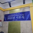 디자인퍼휴먼(FORHUMAN)