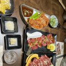 화로식당 이미지