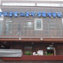 구로-공단-구로-5 이미지