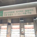 안경진정성이마트 트레이더스동탄점 네이버블로그