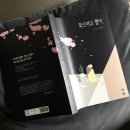 협성한의원 이미지