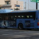 민주공원중극장 이미지