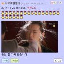 막창드라마 이미지