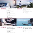 희성촉매(주) 이미지