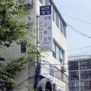 남천명가 이미지