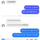 신시심야약국 이미지