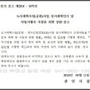 청수골프연습장 이미지