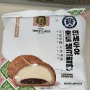 연세대학교연세우유노동조합 | CU 연세우유 신상 학화 호도 생크림빵 솔직 후기