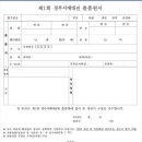 필방 오피스텔 네이버블로그