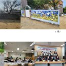 삼성아트타일 네이버블로그