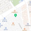 웅치과 이미지