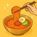 황금밀면 수영점 이미지