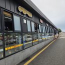 행복주유소·충전소화장실 이미지