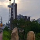 대영마트24