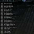 위스커1
