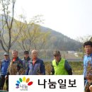 월산물구십리권역 나눔일보
