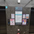 (주)더아름 | 드디어 낳았다 : 신도림 아름제일병원 제왕절개수술