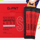 우리신경외과우리웰빙