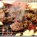 참한우숯불