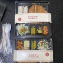 홍익돈까스 금릉점 | 파주 금릉| 돈가스의 정석 홍익돈가스 포장후기(파주페이가능)