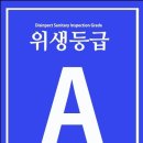 대전변동초등학교 이미지