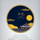 죽양대로2071번길 이미지