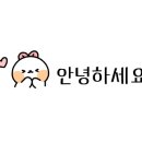 아화약국 이미지