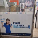 어울림 약국 이미지