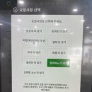 써브웨이 포항남부디티점 이미지
