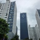 서창태평2차아파트 네이버블로그