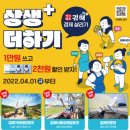 가야관 가야테마파크점 | 김해 가볼만한곳 :D 아이와함께 김해 가야테마파크 /익사이팅 타워 &amp; 키즈타워