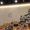 도쿄스테이크수완점 이미지