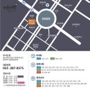 상남동한의원 / 겨울철 급증하는 골절예방&amp;치료법